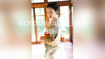 afchinatvBJ于诗淑yuyo_20190105_1694590653