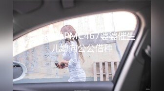 【搞沐足女技师】老哥就喜欢玩真实刺激，女技师掏出JB撸管