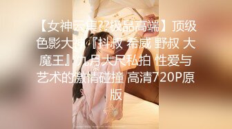 ⭐抖音闪现 颜值主播各显神通 擦边 闪现走光 最新一周合集2024年4月21日-4月28日【1306V】 (388)