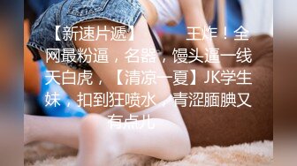 吸奶神器上下齐动高潮迭起-顶级-女仆-大学-模特