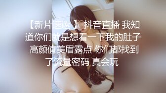 冒充高富帅撩班上女同学,她们主动发自拍裸体和洗澡视频,还催我发我的裸照