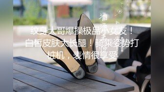 熟女妈妈 你来 累了 妈妈上位打桩说累了 让我操 她要好好享受一下大鸡吧冲击力 奶子大 鲍鱼肥 操着真舒坦