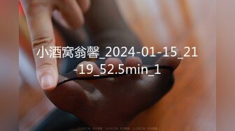 【新片速遞】 2022-7-20【猪肉佬寻欢】酒店约操骚女，再来一炮，舔屌扣穴调情，骑乘位揉着奶子操逼