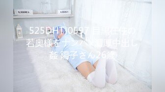 【自录】敏感御姐【性感小美猫】暴力啪啪甩奶，打桩爽到喷水，4-5月直播合集【24V】 (4)