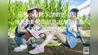 周末加班偷拍公司里的美女同事， 这么纯的妹子下面黑的一塌糊涂