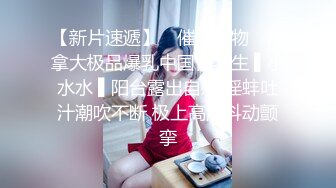 可爱迷人的笑容 诱惑人揉捏你那微微隆起的小奶子