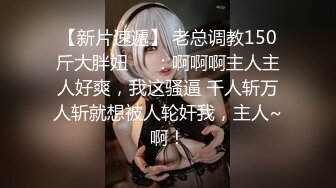 骚女给我的自拍