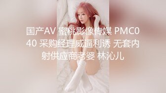 2024极品仙妻【babysexnity】美臀赛冠军 这是什么神仙屁股 朋友 你见过逼会叫吗，咕叽咕叽 (4)