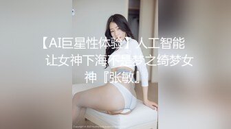 冠希传媒GX-012瑜伽老师是我小姨