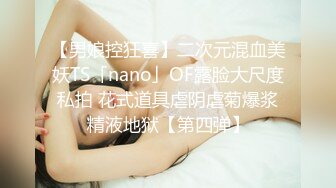 人妻偷腥男同事 挺會搖的啊