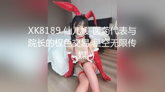 (麻豆傳媒)(rs-044)(20240104)新婚之際被前男友狂操肉穴-波妮