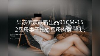 探花-眼镜男今晚约了个颜值不错妹子3P啪啪