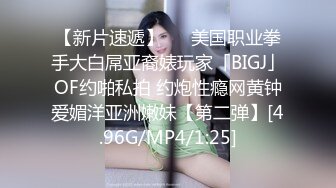 STP28221 顶级女神超级丝袜控180大长腿女神▌苹果▌我的室友 第十三篇 性感黑丝舔鲍吸汁 狂肏骚滑浪穴爆射浓精 VIP0600