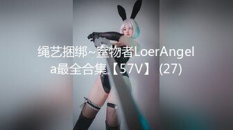 5/20最新 女仆装露脸小少妇跟小哥鸡巴骚深喉大鸡巴吸蛋蛋VIP1196