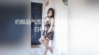 【极品啪啪❤️火爆P站】国内小情侣『LittleX』美乳丰臀性爱甄选 蒙眼多姿势怼操爆射