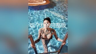 91TCM-010 唐芯 诱惑新来的绝美女上司 91制片厂