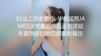 超人气美少女▌糖心Up▌意外遭老公的查岗被主人幸临调教的小母狗，皮衣网袜捆绑极具诱惑