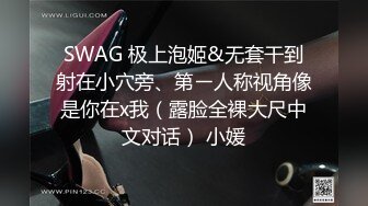 性感模特就是阿朱啊 絲絲媚態嬌軀妖嬈勾魂攝魄 化身spa技師為你服務