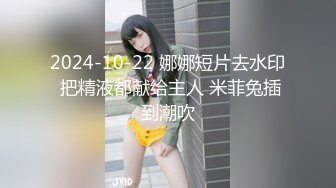 [原y版b]_058_风f情q万w种z你n的d宝b_20211210