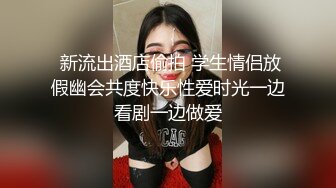 超火女网红美少女 COS各式女神 真爱自选 完美露脸