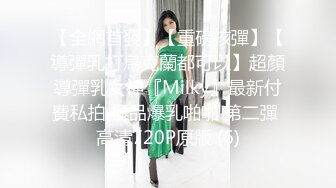 【做愛口交做愛】女友喜歡吃肉棒