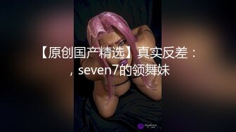 西安3p找单男