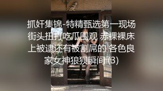 超级粉嫩无毛美穴从里到外粉色，修长美腿圆润美臀，掰穴揉搓近距离特写，翘起屁股镜头前扭动，可惜不露脸