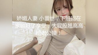 台湾JVID 首隻台式剧情AV《捡角》KyouGot『婕咪』首次挑战台语剧情企划