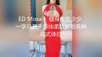 后入极品少妇