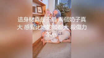 ID5275 ❤️-瑶瑶-❤️ 性感大嫂复仇不成反被操