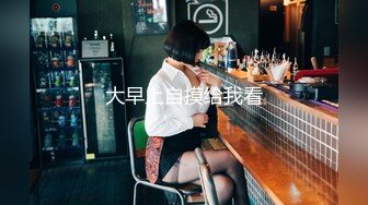  颜值女神高挑御姐范妹子，给猥琐哥哥无套啪啪，交骚话，颜射一脸