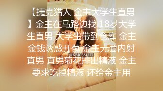 杏吧&天美传媒联合出品 TM0048情色隔离室 寂寞难耐女上司与我啪啪一整周（上）