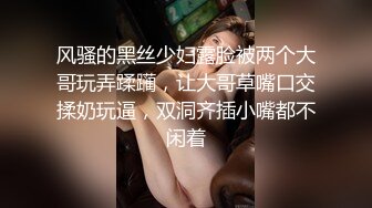 【SSRPeach】清华大学外文系臀后健身教练「Ellie」OF剧情私拍 有妇之夫在日搭