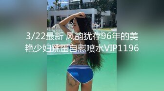 [survive more] 今野绚香（35）は母の亲友