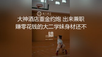 【全網推薦】推特網紅人氣女神『linxi1111 林茜』各種3P4P最全合集，清純的外表下隱藏著一顆騷動的心～106V高清原版MK329 (9)