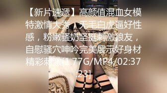 长发及腰~可爱肥臀嫩妹~三通调教~Valeria_Sladkih Deluxe_Bitch（P站 大号 小号）视频合集【170V】 (67)