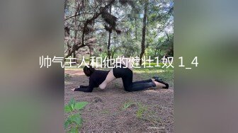 STP21811 足疗洗浴会所撩妹和男朋友分手半年没做爱的白肤美女技师宾馆开房啪啪