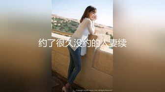 商场女厕全景偷拍12位年轻的小妹 (12)