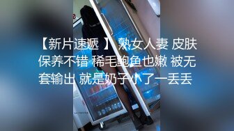 老鸨带小妹妹们 群P教学接客【会所培训师】，淫乱群P盛宴【200v】 (70)