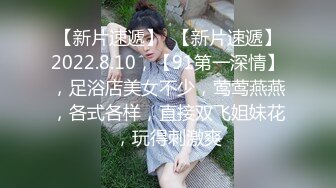 我最喜欢的日韩情侣自拍第61弹 极品身材美女与人3P，涂上精油做爱太爽啦！