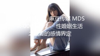 ?绿意盎然? 海角侄子爆肏嫂子25.0 老婆回娘家爸妈上街 再次操上嫂子肥美菊花 当侄女面肏她妈 颜射嫂子潮红俏脸