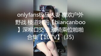 眼镜妹 清纯小萝莉 鸳鸯浴口交啪啪 娇小玲珑抱起来狂插征服感十足