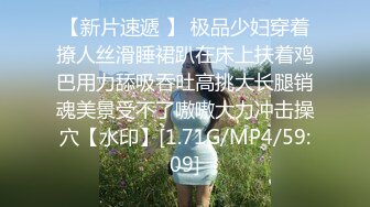 JDTYC003.失意少妇以身偿债.精东影业