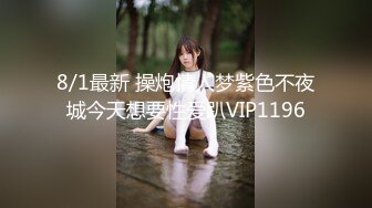 沖田杏梨♘❤日本福利姬巨乳女优 极品美腿 颜值在线 质量上乘 身材好的沒話說〈第四彈〉 (14)