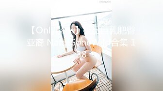 【恋歌】老公不在家约良家人妻，上来就摸，聊聊天再操逼，扶腰后入爆操，搞得舒服了