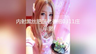 《极品泄密魔手外购》近水楼台先得月第六期！校内厕拍达人女厕偸拍舞蹈系班花系列各种高颜女同学方便多角度~ (3)