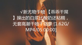 STP24374 漂亮眼睛短发呆萌妹妞  刚播不久白嫩美乳  说话文静全裸诱惑 翘起美臀对着镜头  掰开多毛小穴 &am