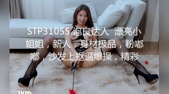 ❤️新婚伴娘❤️婚礼在进行中，新婚伴娘屋子里先被操！性感旗袍高跟美腿 简直不要太诱惑 搭讪伴娘做爱2