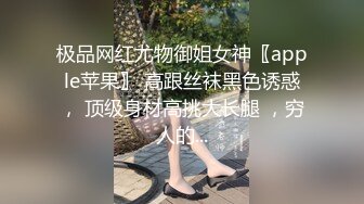 爱豆传媒 ID5333 购房风波临时夫妻假戏真做 小洁