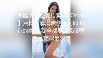 为你的丈夫服务